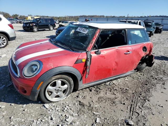 2007 MINI Cooper Coupe 