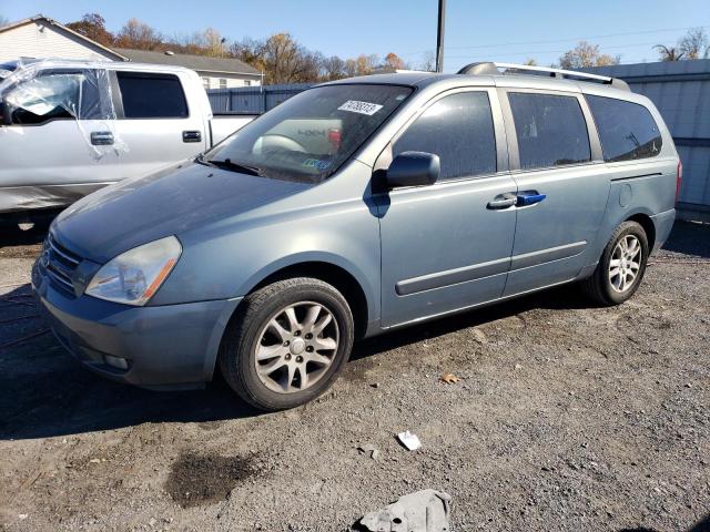 2008 Kia Sedona EX