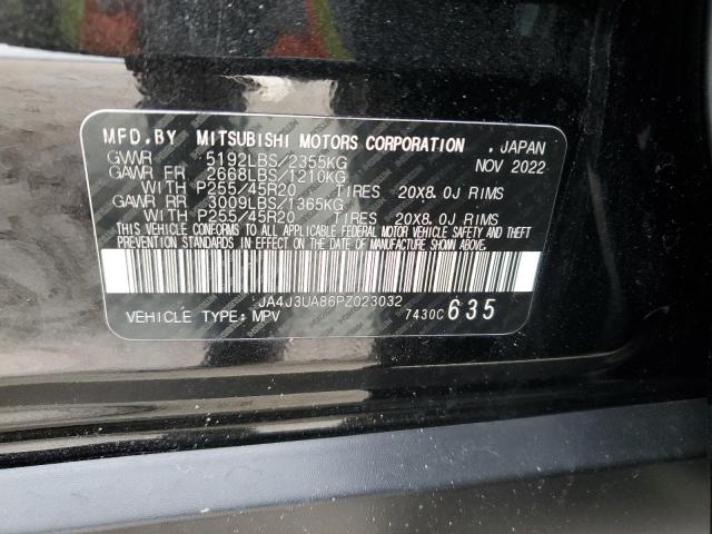 JA4J3UA86PZ023032 | 2023 MITSUBISHI OUTLANDER