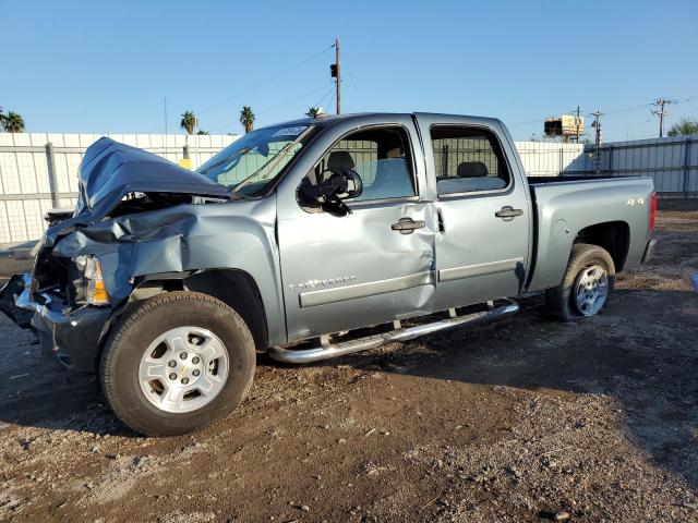 2008 Chevrolet C/K 1500 