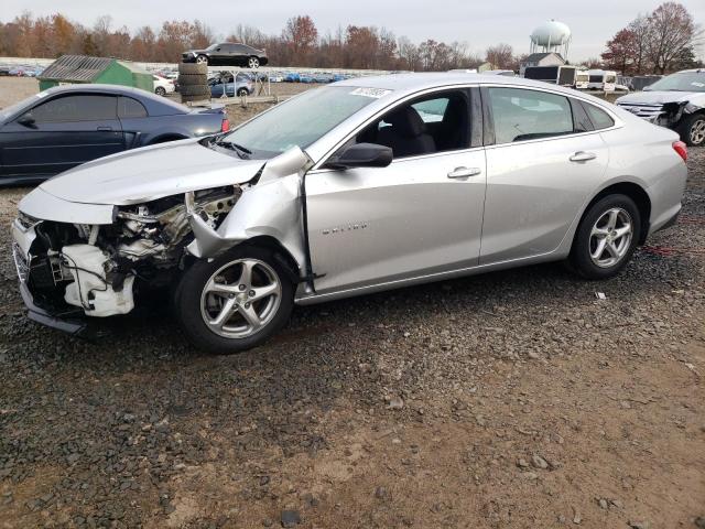 2016 Chevrolet Malibu LS