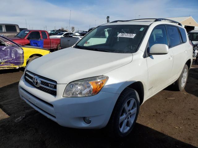 2007 Toyota RAV4 Limited