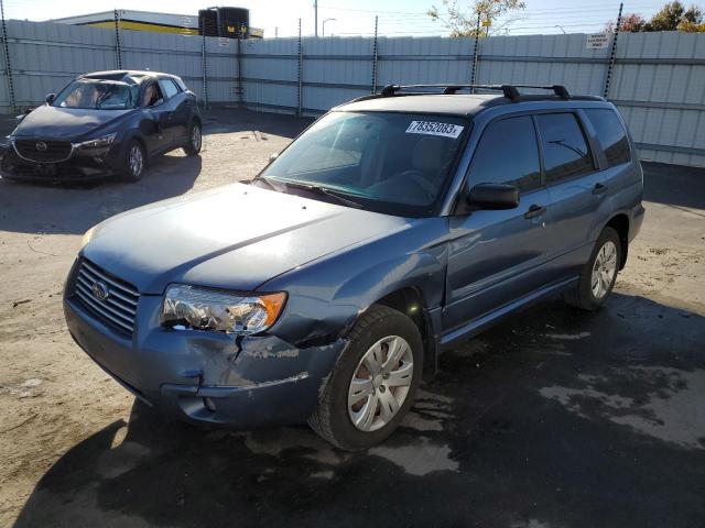 2008 Subaru Forester 2.5X