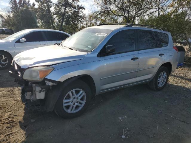 2006 Toyota RAV4 