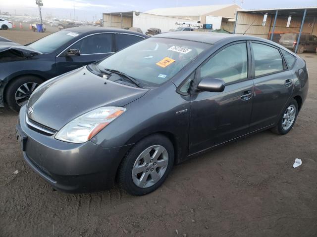 2006 Toyota Prius 