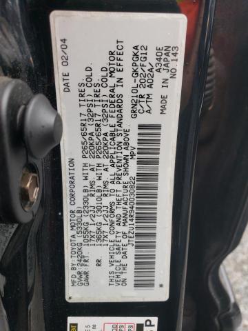 2004 TOYOTA 4RUNNER SR #2206790618