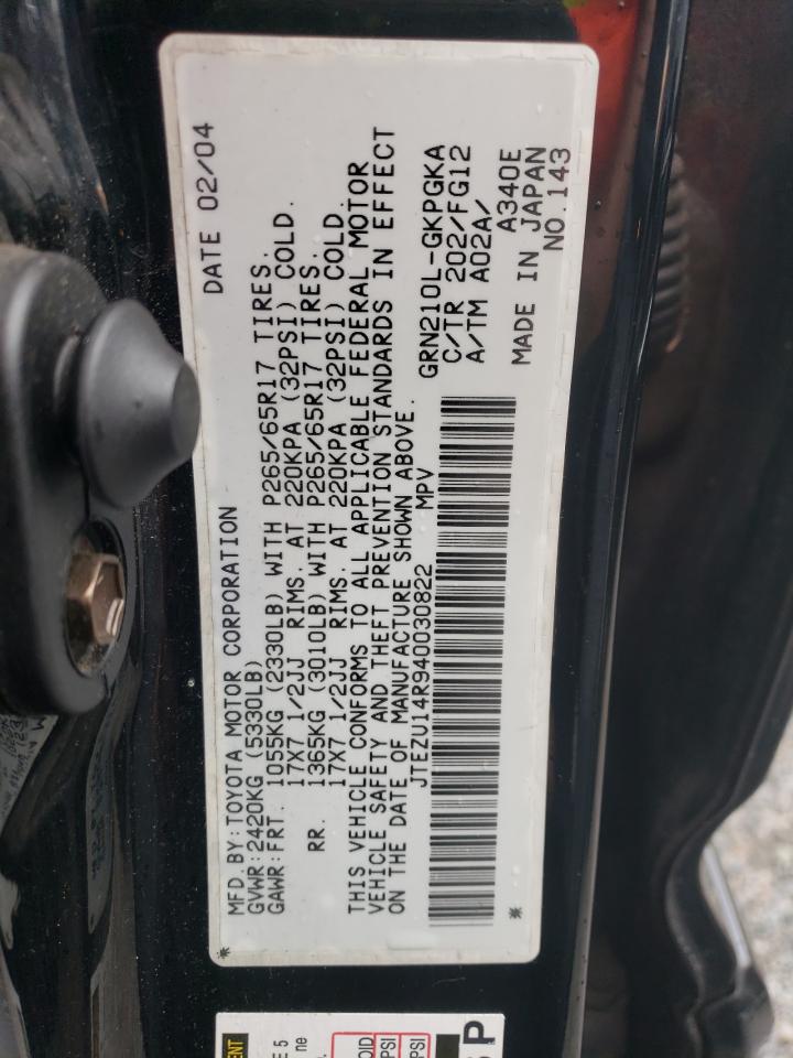 Lot #2206790618 2004 TOYOTA 4RUNNER SR