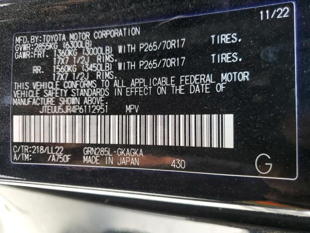 2023 TOYOTA 4RUNNER 40 JTEUU5JR4P6112951