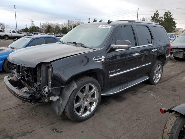 2008 Cadillac Escalade Luxury