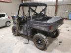 POLARIS RANGER XP снимка