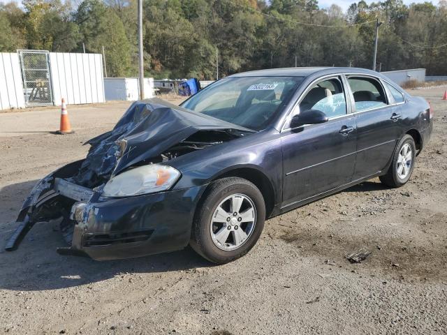 2007 Chevrolet Impala LT