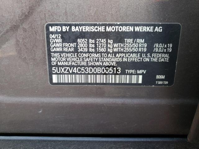 VIN 5UXZV4C53D0B00513 2013 BMW X5, Xdrive35I no.12