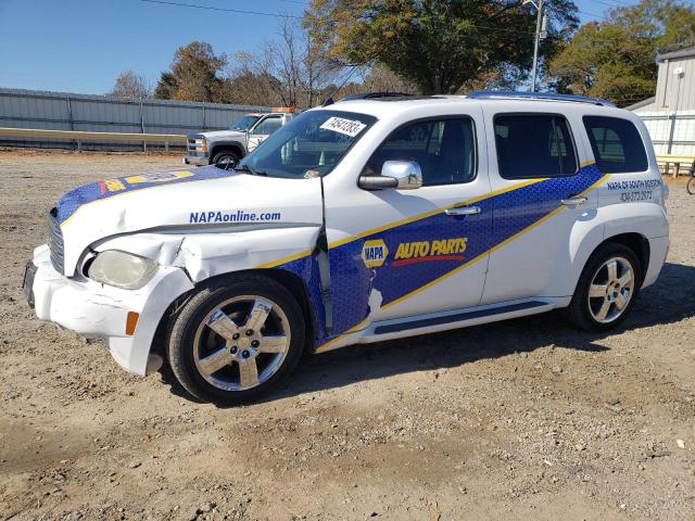 2011 Chevrolet HHR LT