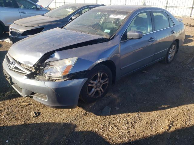 2007 Honda Accord Sdn SE