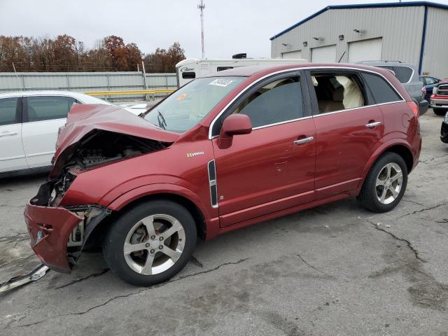 3GSCL93Z49S536057 2009 Saturn Vue Hybrid