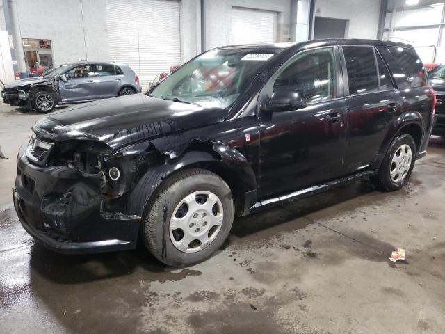 Lot #2469013825 2006 SATURN VUE salvage car