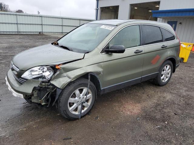 2007 Honda CR-V EX