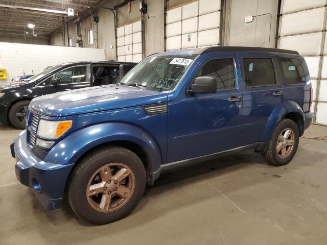 2010 Dodge Nitro Sxt VIN: 1D4PT5GK4AW106608 Lot: 75417613