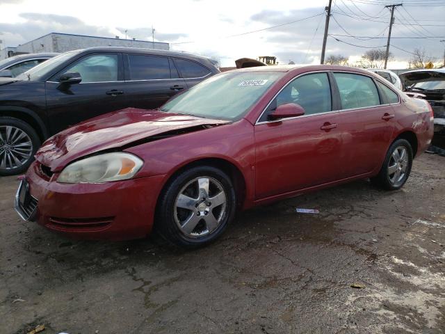 2008 Chevrolet Impala LT