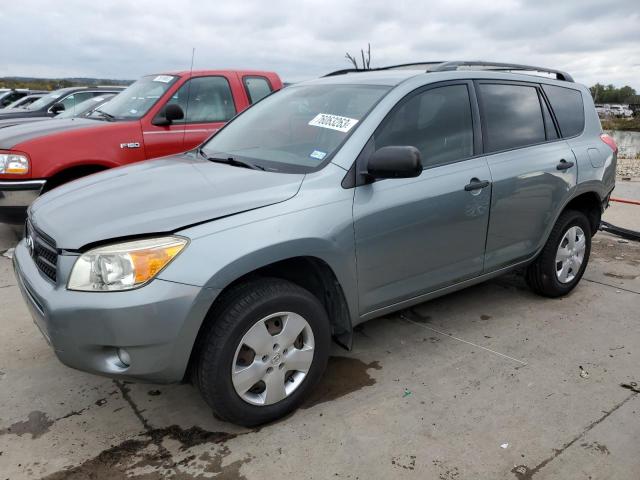 2006 Toyota RAV4 