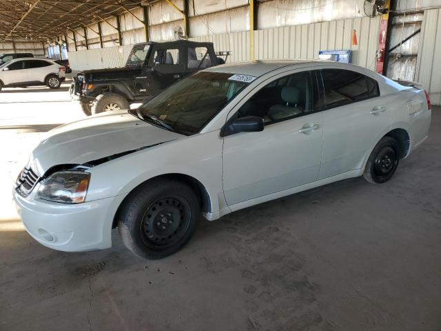 2007 Mitsubishi Galant ES