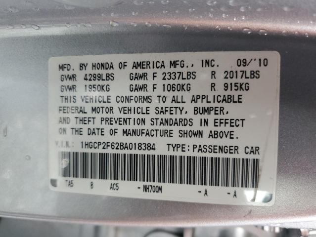 1HGCP2F62BA018384 | 2011 Honda accord se