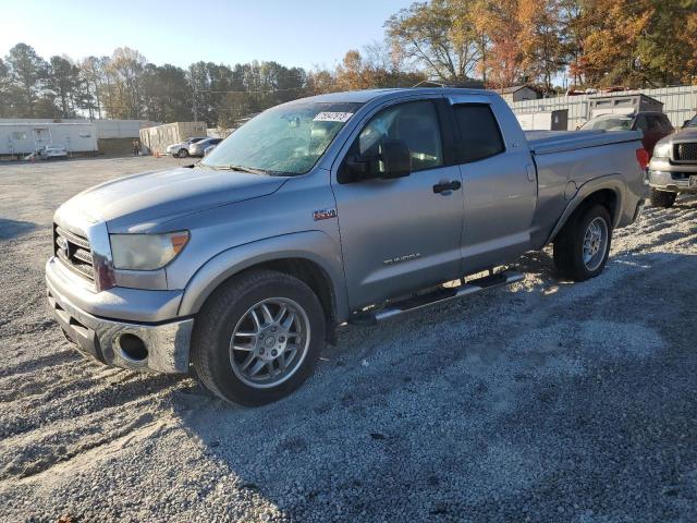 2008 Toyota Tundra 