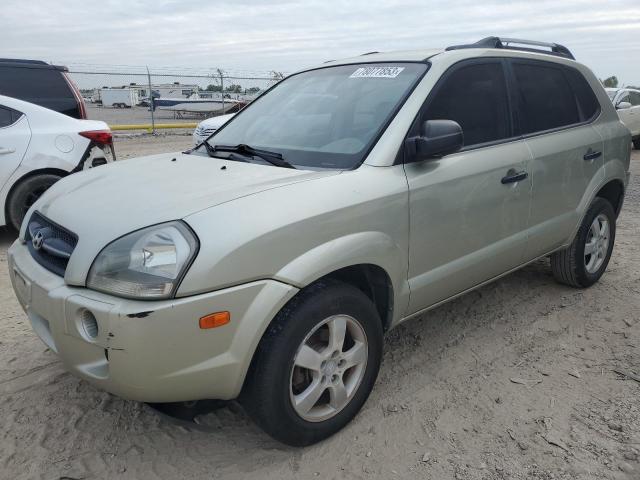 2007 Hyundai Tucson GLS