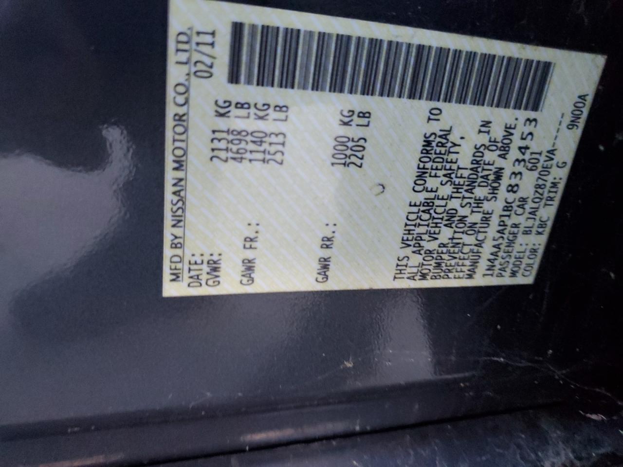 1n4aa5ap1bc833453 1N4AA5AP1BC833453 2011 Nissan Maxima S