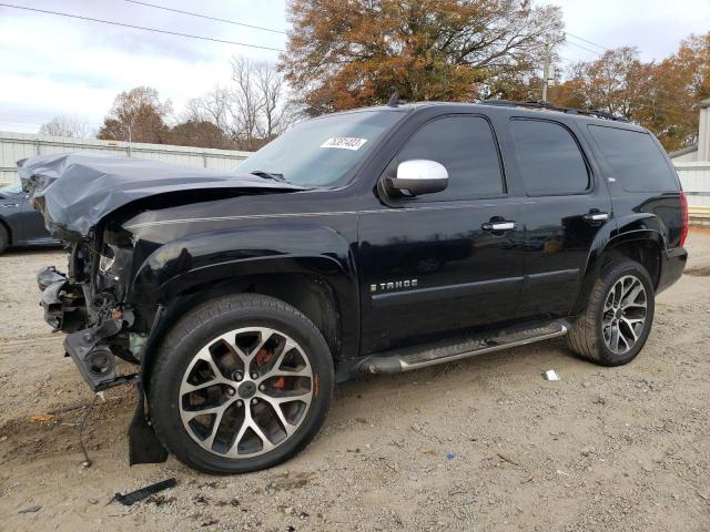 2007 Chevrolet Tahoe 