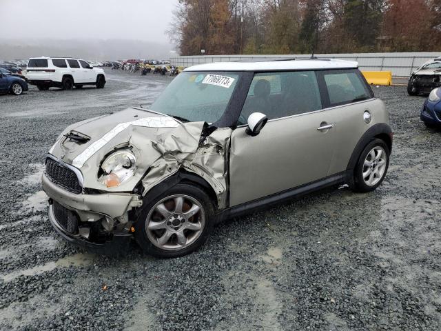 2008 MINI Cooper Coupe S