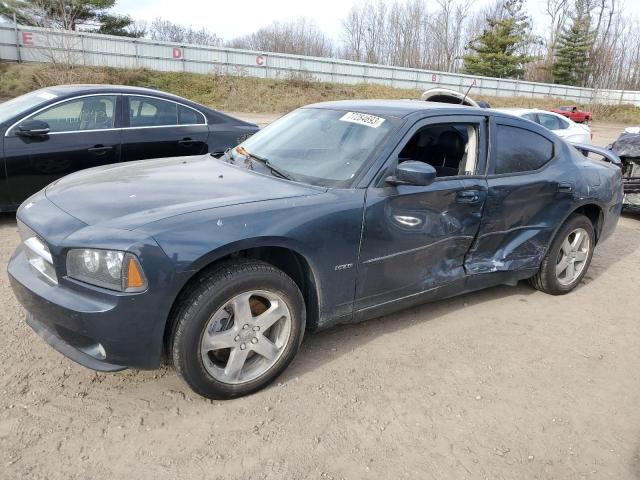 2008 Dodge Charger R/T