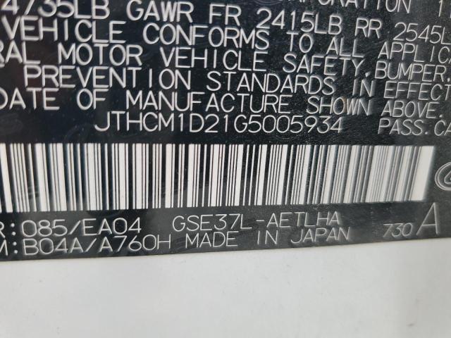 2016 LEXUS IS 300 - JTHCM1D21G5005934