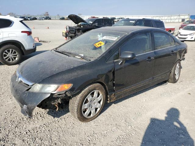 2006 Honda Civic LX