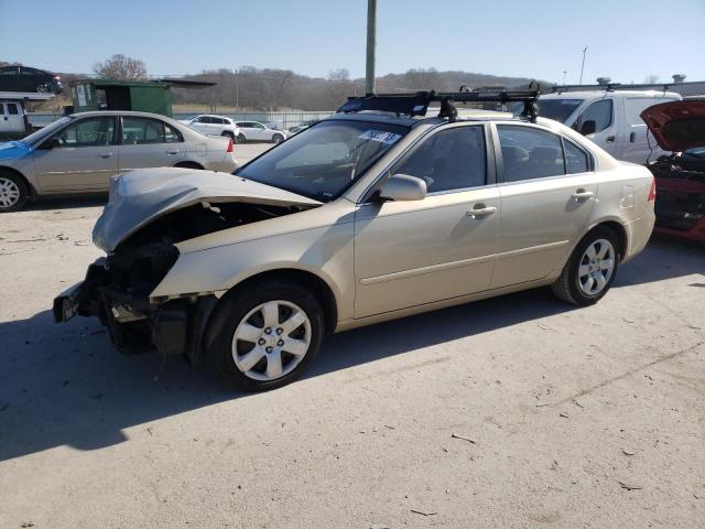 2008 Kia Optima LX