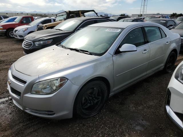 2009 Chevrolet Malibu 