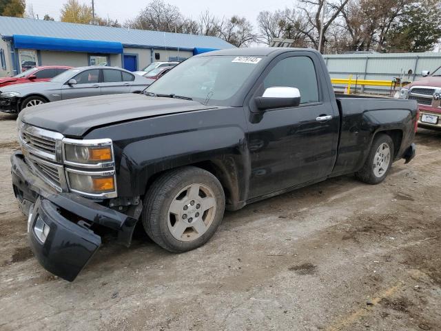 2015 Chevrolet C/K 1500 