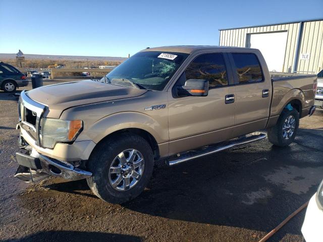 2013 Ford F-150 SuperCrew 