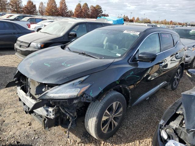 2019 Nissan Murano S