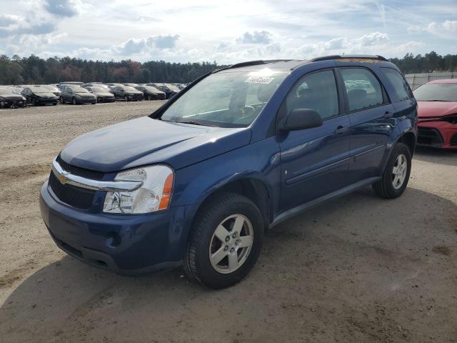 2008 Chevrolet Equinox LS