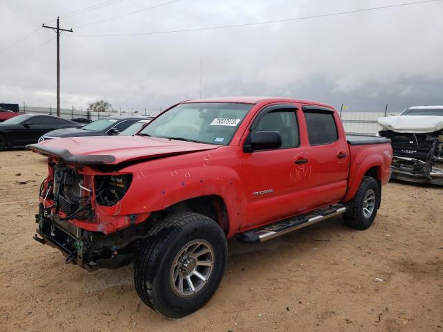 2008 Toyota Tacoma 