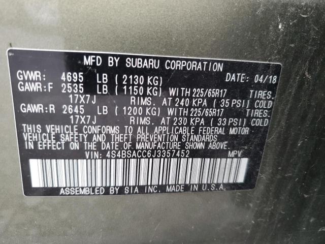4S4BSACC6J3357452 Subaru Outback 2.5i Premium
