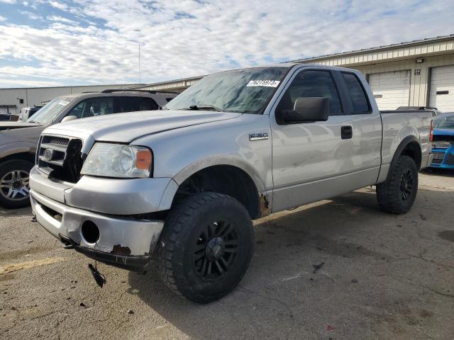 2008 Ford F-150 