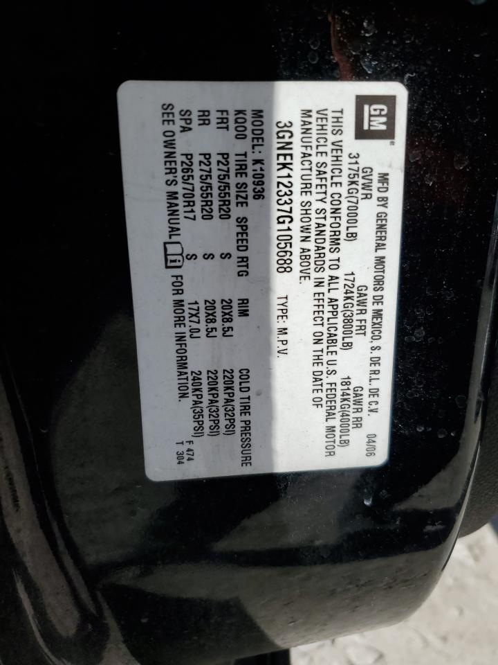 3GNEK12337G105688 2007 Chevrolet Avalanche K1500