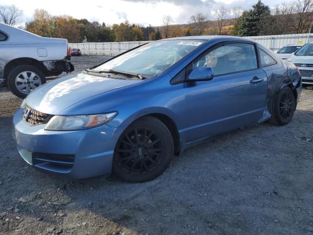 2011 Honda Civic LX