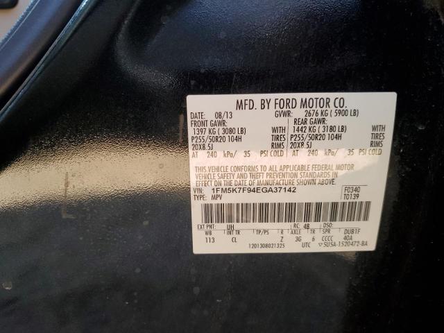 1FM5K7F94EGA37142 2014 Ford Explorer Limited