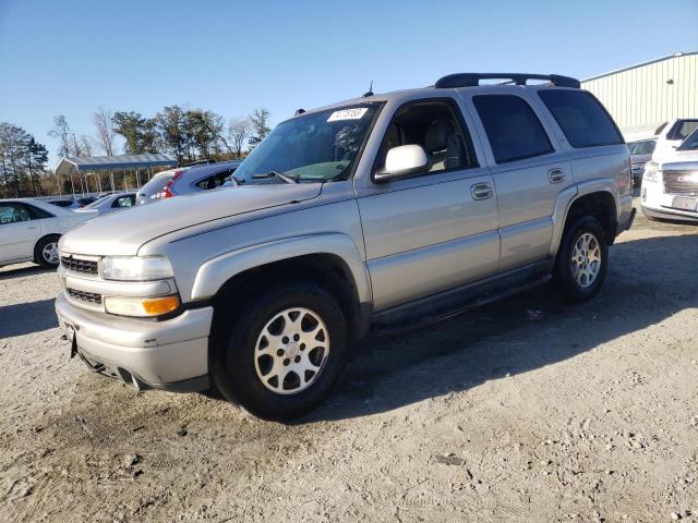 2005 Chevrolet Tahoe 