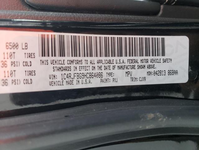 2017 JEEP GR CHEROKE 1C4RJFBG9HC864086
