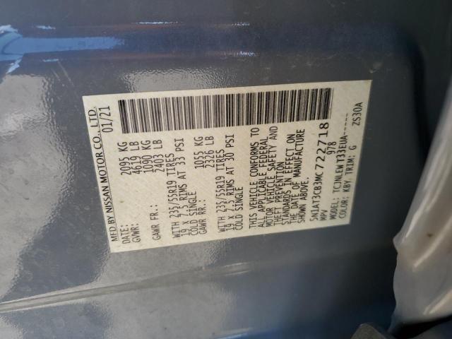 2021 NISSAN ROGUE SL - 5N1AT3CB3MC722718