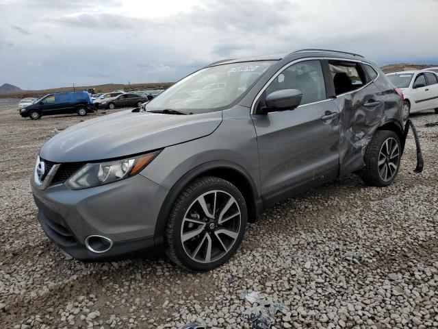 2017 Nissan Rogue Sport S